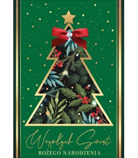 Kartka świąteczna z choinką pięknie zdobiona DK1043