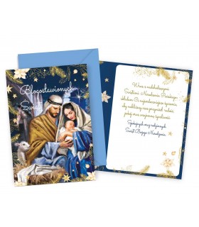 Kartka na Boże Narodzenie Święta Rodzina PP2248