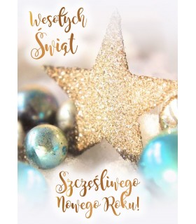 Kartka świąteczna z życzeniami, ze złoceniami PP2108