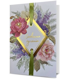 Kartka z serdecznymi życzeniami bogato zdobiona H2695