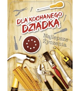 Kartka dla Dziadka, Prezent na Dzień Dziadka  GM829