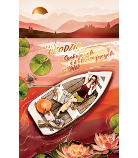 Kartka Urodzinowa z życzeniami relaxu PS41