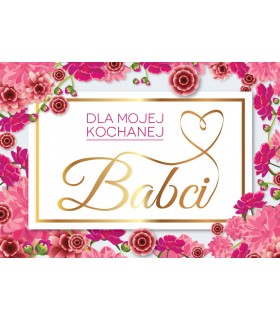 Kartka dla Kochanej Babci Laurka z PP2032