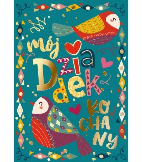 Kartka z życzeniami dla Kochanego Dziadka PR195