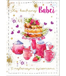Kartka dla Kochanej Babci z życzeniami DK705