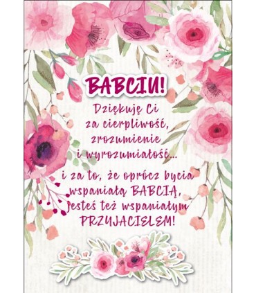 Prezent dla Babci Kartka z podziękowaniami DK706