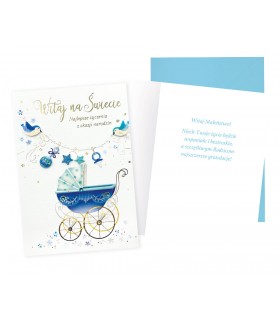 Kartka z okazji Narodzin Syna, Chłopca DK1060