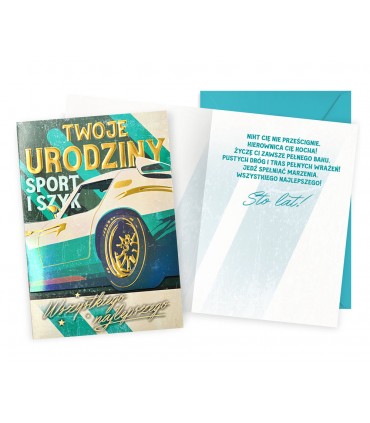 Kartka urodzinowa dla faceta, z życzeniami DK1078