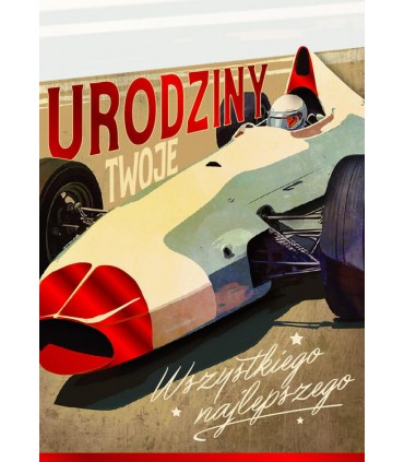 Kartka na urodziny dla Przyjaciela DK1074