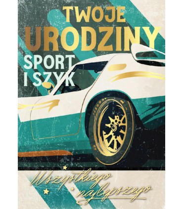 Kartka urodzinowa dla faceta, z życzeniami DK1078