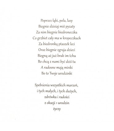 Kartka na Roczek , prezent na pierwsze urodzinki M626