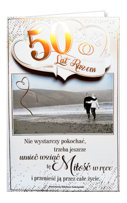 Kartka na 50 Rocznicę ślubu RS 02