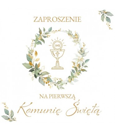 Zaproszenia Komunijne pięknie zdobione komplet 10 szt. ASZP41