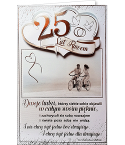 Pamiątka na 25 Rocznicę ślubu RS3