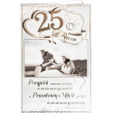 Kartka na 25 Rocznicę ślubu RS4