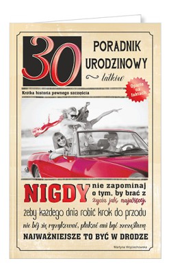 Kartka na 30 urodziny U54
