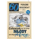 Kartka na 60 urodziny U55