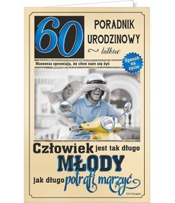 Kartka na 60 urodziny U55