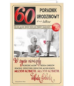 Kartka na 60 urodziny dla Kobiety U56
