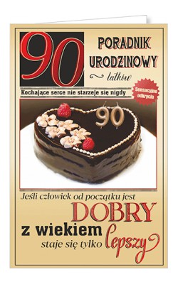 Kartka na 90 urodziny U69