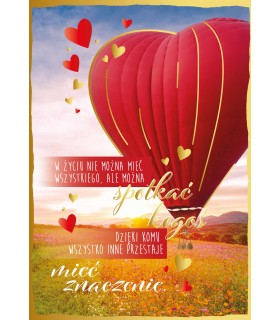 Kartka Walentynkowa dla Zakochanych PR543