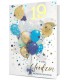 Kartka urodzinowa z balonami z cyframi do naklejenia wieku HM3067