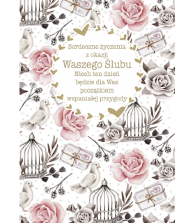 Kartka ślubna z życzeniami dla Nowożeńców TS201