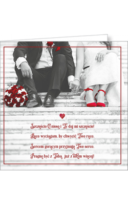Kartka ślubna KWS 01