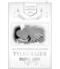 Kartka ślubna SAB 18