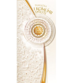 Kartka Komunijna z życzeniami, pięknie zdobiona ABD2