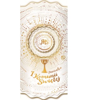 Komunijna Kartka z życzeniami pięknie zdobiona ABD4