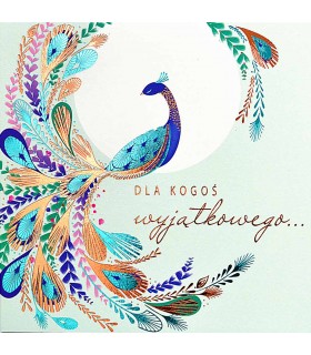 Kartka bez życzeń dla kogoś wyjątkowego QR33