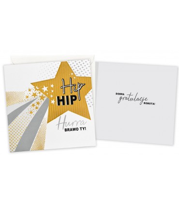 Kartka z Gratulacjami, bogato zdobiona QR35