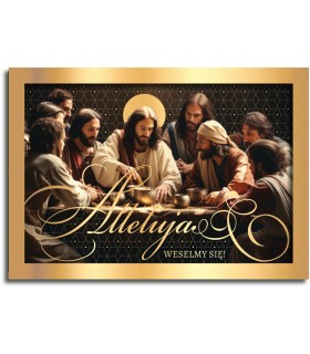 Kartka na Wielkanoc Religijna, z życzeniami  DK1132