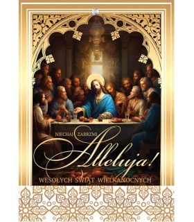 Kartka Wielkanocna Religijna zdobiona złoceniami DK1130