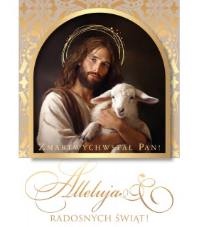 Kartka na Wielkanoc Religijna, z życzeniami  DK1129