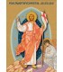 Kartka Wielkanocna Wesołego Alleluja DK1128