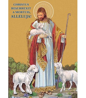 Kartka Religijna Wielkanocna z życzeniami DK1127