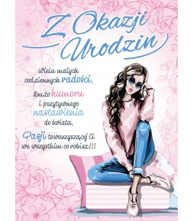 Kartka urodzinowa z życzeniami dla Kobiety Grande13