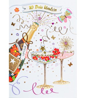 Kartka na Urodziny bogato zdobiona M964