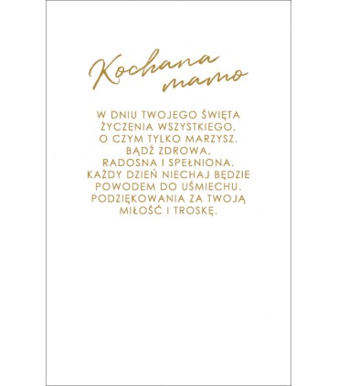 Kartka dla Super MAMY z życzeniami U129