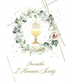 Pamiątka Komunii, Album pięknie zdobiony PMBCN62