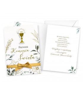 Kartka Pamiątka Komunii z życzeniami DK1142