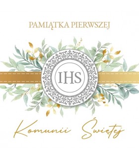 Kartka Komunijna pięknie zdobiona KLAS5