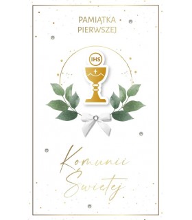 Kartka na Komunię zdobiona cyrkoniami GMP45