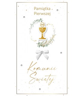 Kartka Komunijna z życzeniami, elegancka GMP43