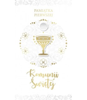 Kartka Komunijna z życzeniami, zdobiona perełkami GMP41