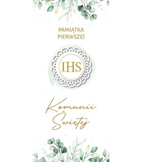 Kartka Komunijna pięknie zdobiona DLAS174