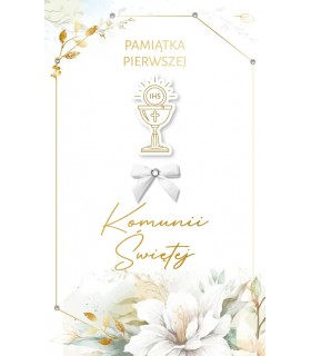 Kartka Komunijna z życzeniami, delikatna LUX108