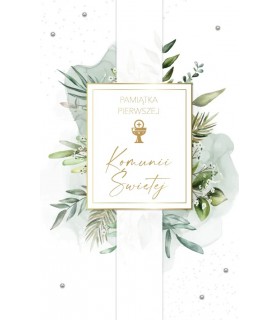 Kartka Komunijna zdobiona cyrkoniami LUX110